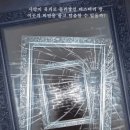 케이방