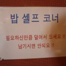 진시황반점 이미지