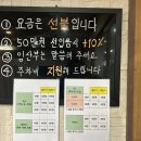 부산 해운대 마사지 제대로 하는 센텀 까오싱 솔직후기
