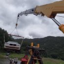 대형카공업사 이미지