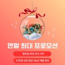 닥터모다르 - 파주시 교하로 79 | 닥터모다르