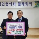 송정동-17 이미지