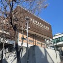 화곡4동 주민센터 이미지