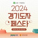 한살림공인중개사사무소 네이버블로그