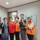 대방1차경로당 이미지