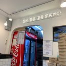 서오릉피자 구로점