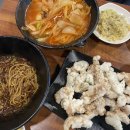 하오방 - 창원시 마산회원구 삼계로 45-1 | 하오방