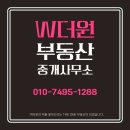 삼계1번지부동산중개 | 수성구 범어동 1번지 어나드범어 모델하우스 방문기_하이엔드로구나~ 보면 홀리니 정신 단디챙깁시다...