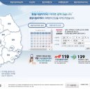대해약국 이미지