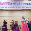 원곡중학교 이미지