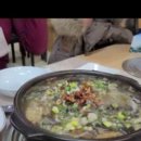 새재산장설악가든 이미지