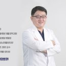 정다운가정의학과 이미지