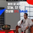필웨이 이미지