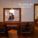 백금당 - 서구 | 백금당