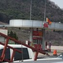 청도알뜰주유소 이미지