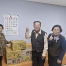 장애인 경로당 이미지