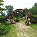 동산제1호 이미지