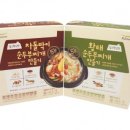 5분식탁