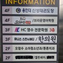 김병수내과의원 | 관악역 피부과 전문 병원 좋아요 추천 List 4곳