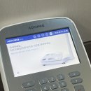 국민건강보험공단 고창출장소 네이버블로그