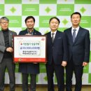 환경시설사업소 이미지
