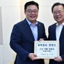 연천고려의원 티스토리