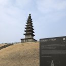 미현상회