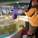 엘림당구장 이미지