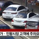 유진상가 이미지