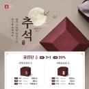 바른부부한의원 이미지