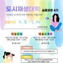 사진마을 네이버블로그