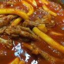 칠주야 네이버블로그