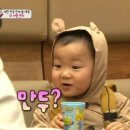 바르다 김선생 강남구청점 이미지