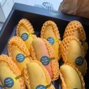 무지개 | 5월 가정의 달 선물 추천, 크레아팜 무지개망고 솔직 후기