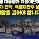 서초역 2번출구 앞 이미지