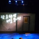 아트플러스씨어터2관 이미지