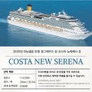 한국홈쇼핑 이미지