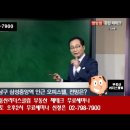 아시아오피스텔