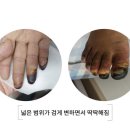 동상약국 이미지