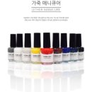 원대수선