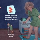 우장산한의원 이미지