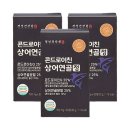 경성식품