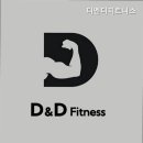 피트니스24 네이버블로그