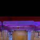 메가뽑기방 이미지