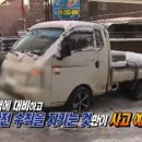 법평소교량 이미지