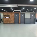 에스 태권도장 이미지