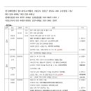 라이프온천 이미지