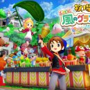 금단목장 이미지