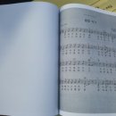 구산농장 이미지