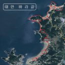 ■오산 우정산악회 12월 둘째주 송년 산행 안내■ 이미지